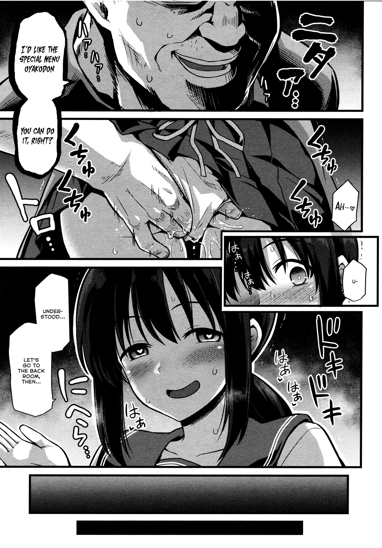 Hentai Manga Comic-Sakura-chan House's Oyakodon Threesome-Read-7